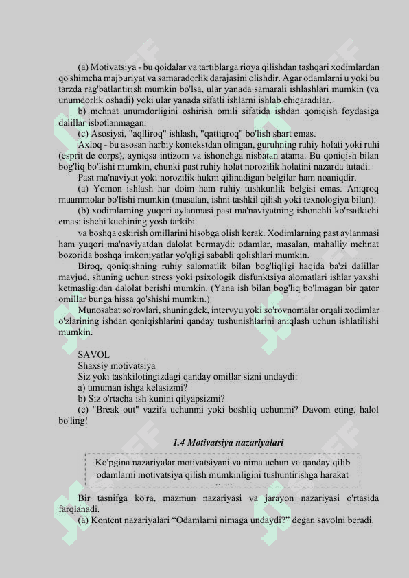 Shaxslar va guruhlarning motivatsiyasi. Ta’lim va rivojlanish. Sertifikatlash 3