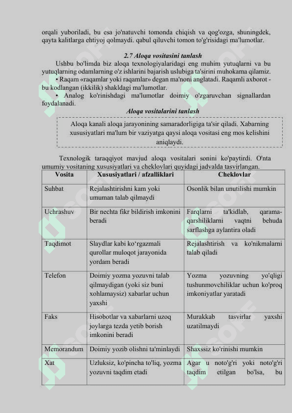 Shaxsiy samaradorlik va munosabatlar. Axloqiy munosabatlar 8