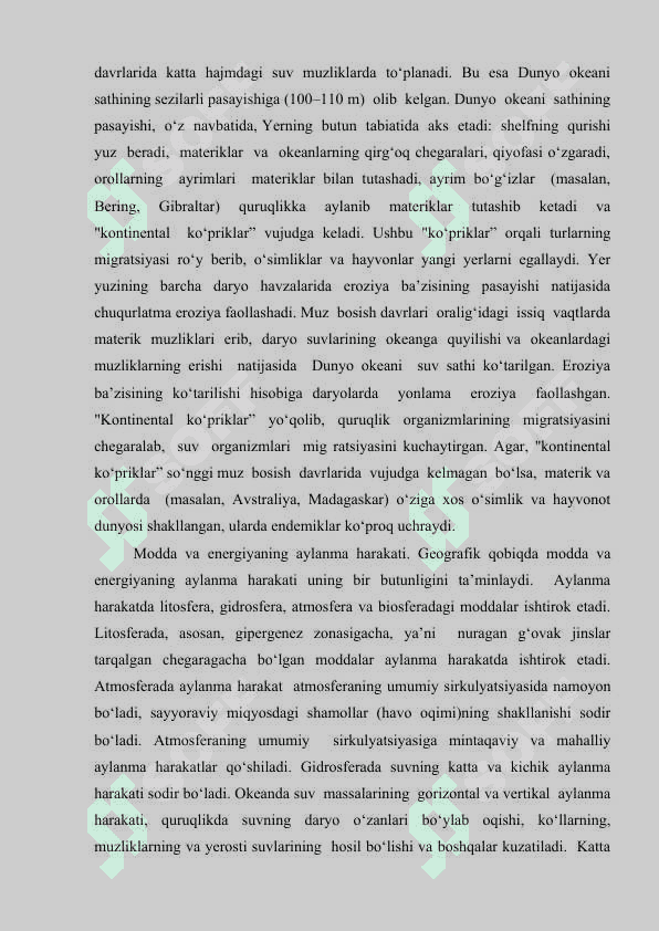 Geografik qobiq va uning umumiy qonuniyatlari 3