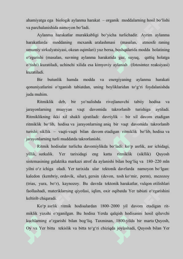 Geografik qobiq va uning umumiy qonuniyatlari 4