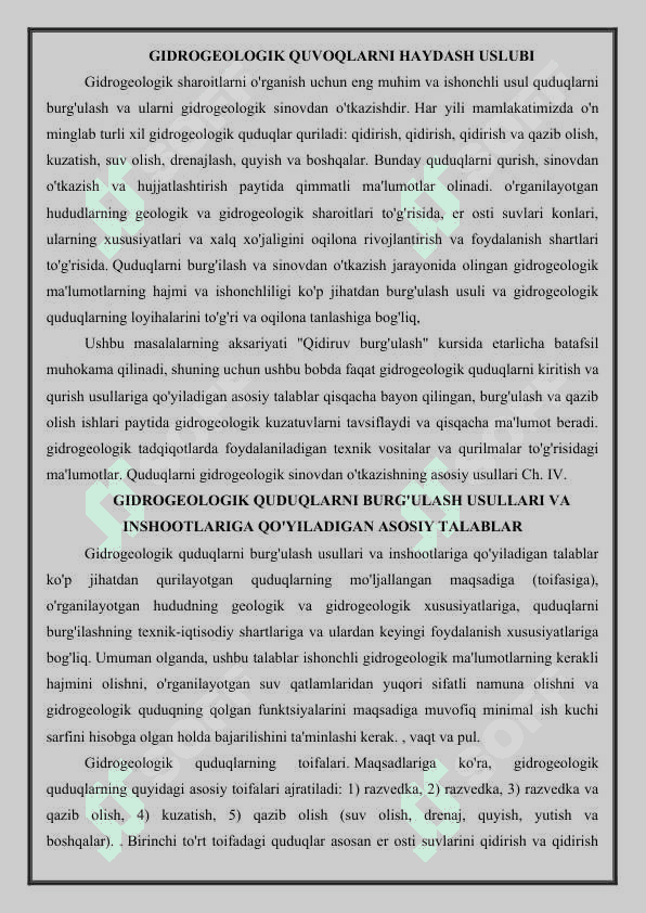GIDROGEOLOGIK BURGULASHISHLARI 2