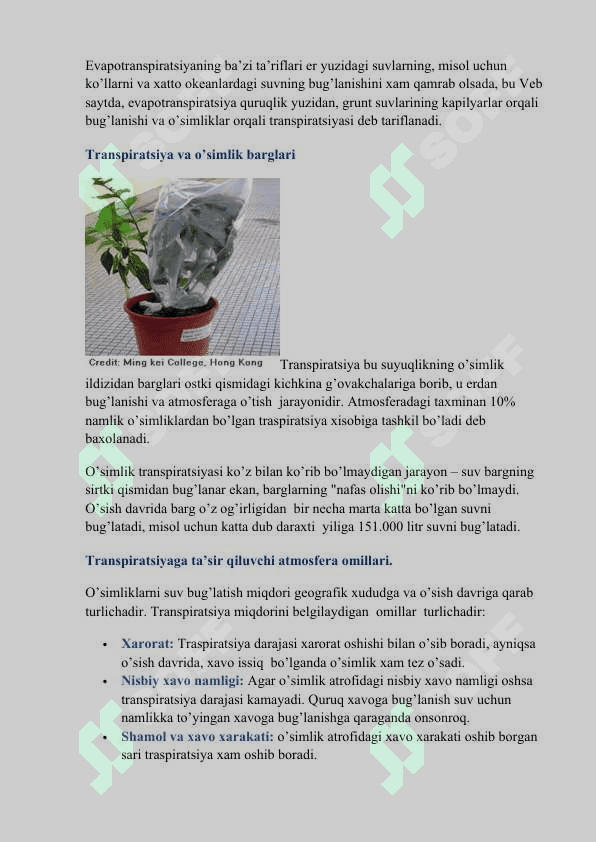 Tabiatda suvning aylanishi 7