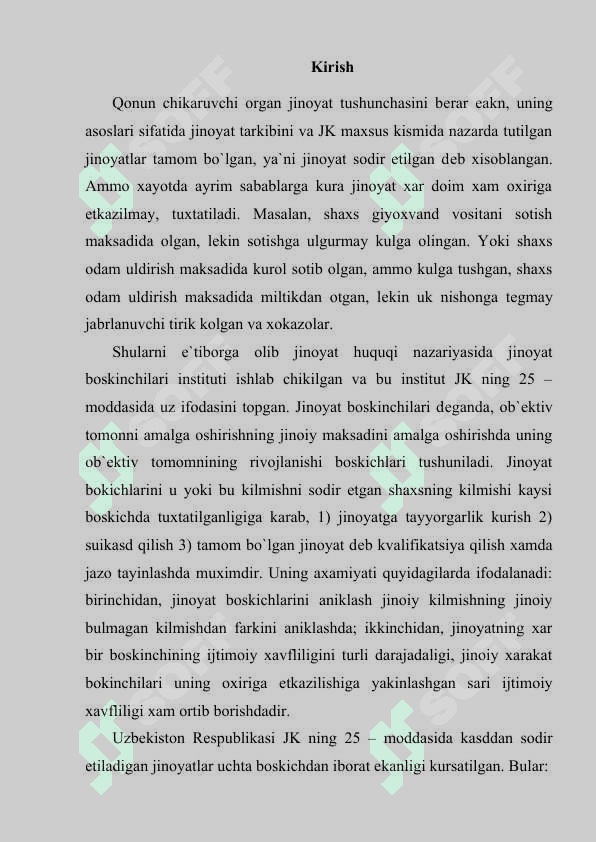 Tamom bo`lmagan jinoyatlar tushunchasi va turlari 2