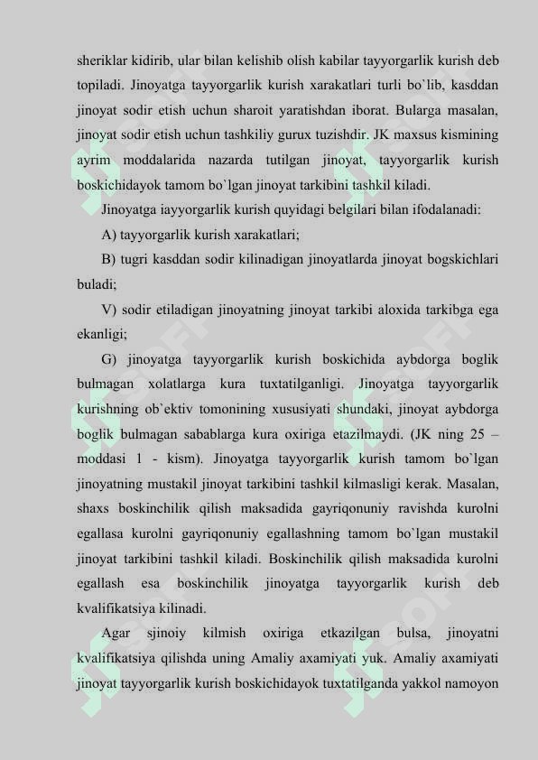 Tamom bo`lmagan jinoyatlar tushunchasi va turlari 5