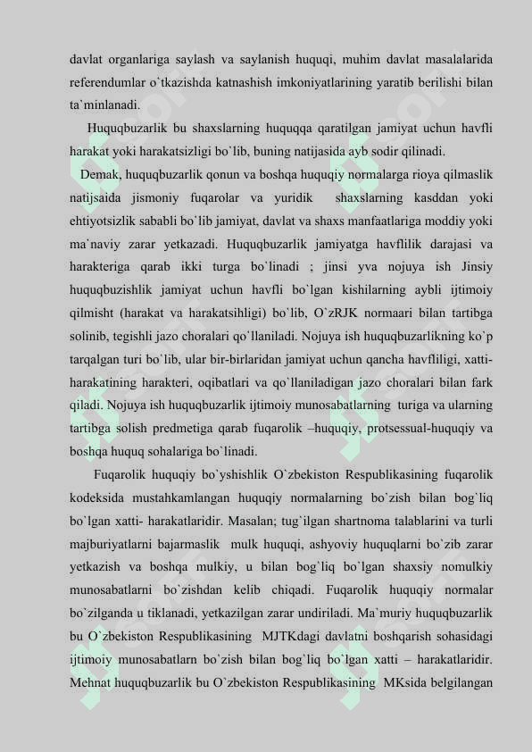 Yuridik shaxsning javobgarligi 5