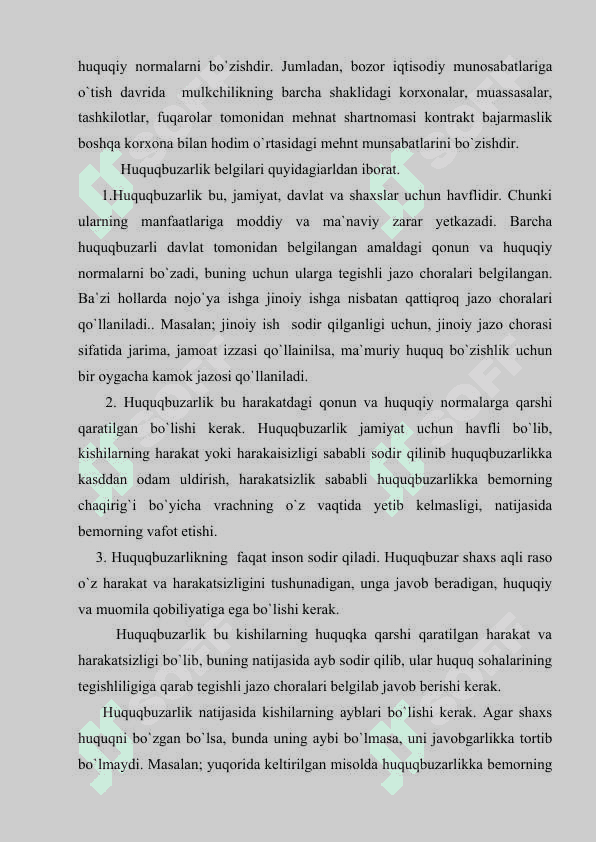 Yuridik shaxsning javobgarligi 6