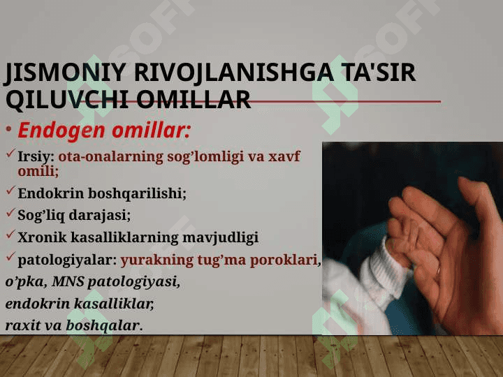 Bolalar va o’smirlar o’sishi va rivojlanishining umumiy qonuniyatlari 8