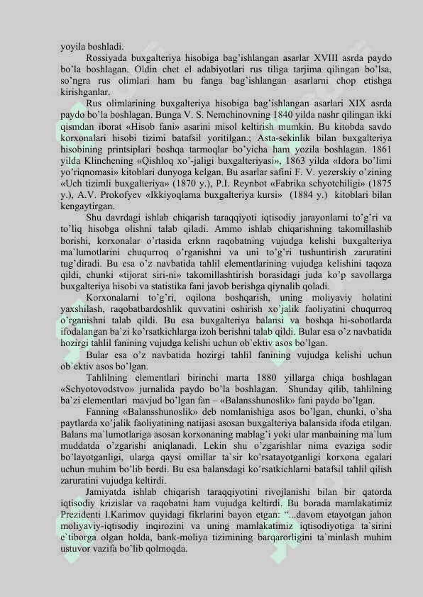 Iqtisodiy tahlilning predmeti, asоsiy vazifalari va printsiplari 2