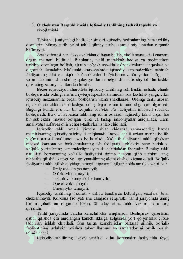 Iqtisodiy tahlilning predmeti, asоsiy vazifalari va printsiplari 8