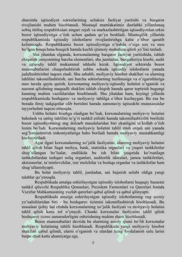 Buxgalteriya balansi ko’rsatkichlari va mоliyaviy hоlat tahlili 2