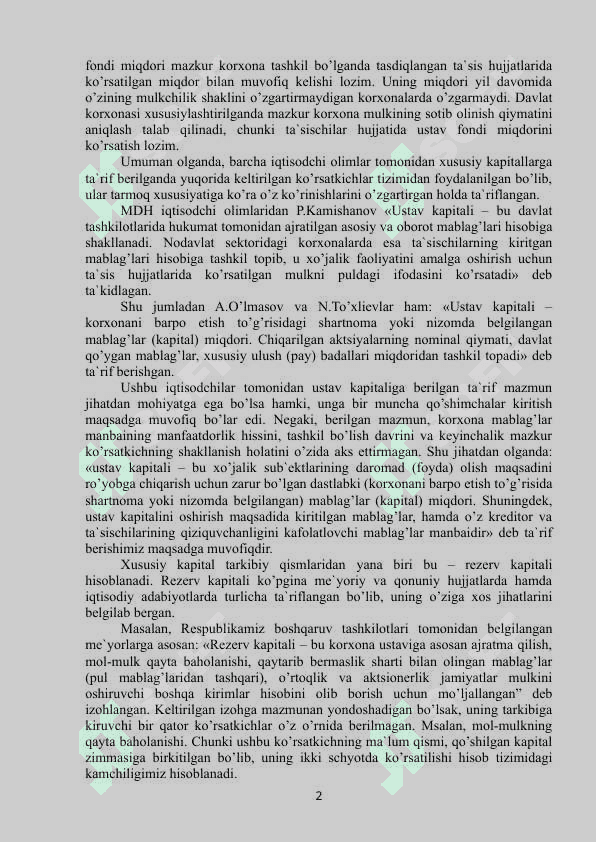 Iqtisоdiyot sub`ektlarining xususiy kapitali tahlili 2