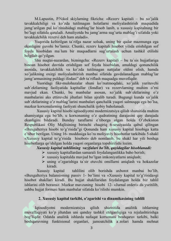 Iqtisоdiyot sub`ektlarining xususiy kapitali tahlili 3