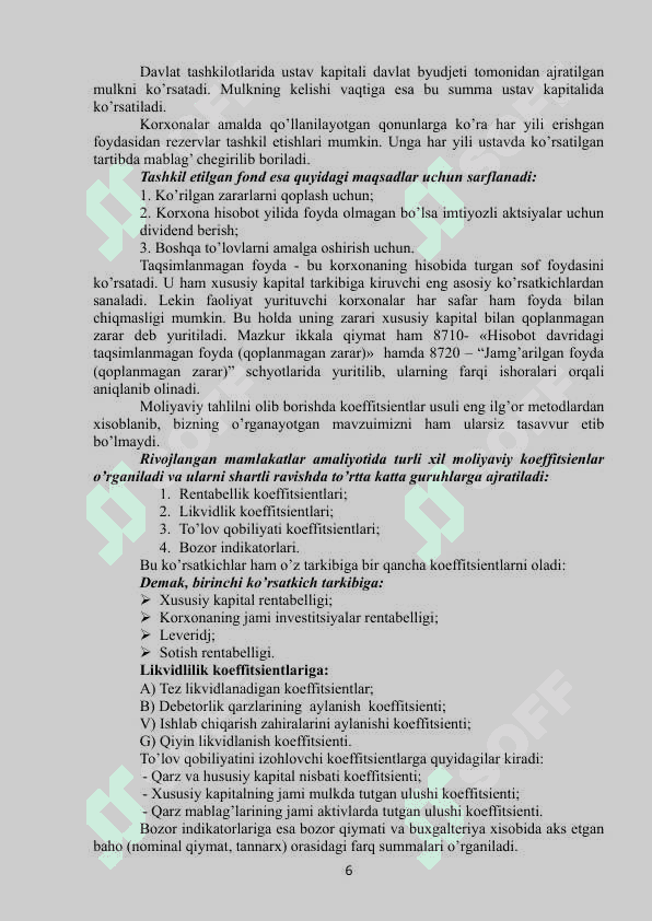 Iqtisоdiyot sub`ektlarining xususiy kapitali tahlili 6