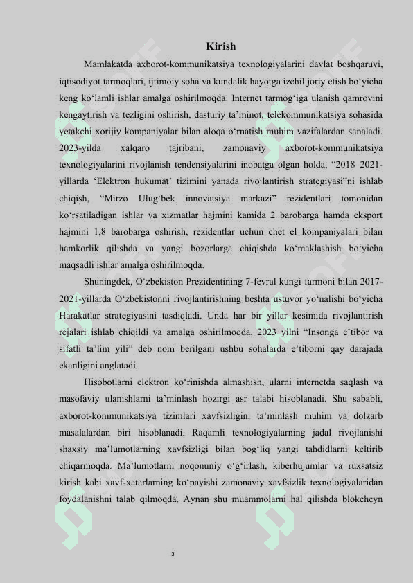 Foydalanuvchilar ma’lumotlari xavfsizligini blokcheyn texnologiyasi asosida ta’minlash usullari tahlili 3
