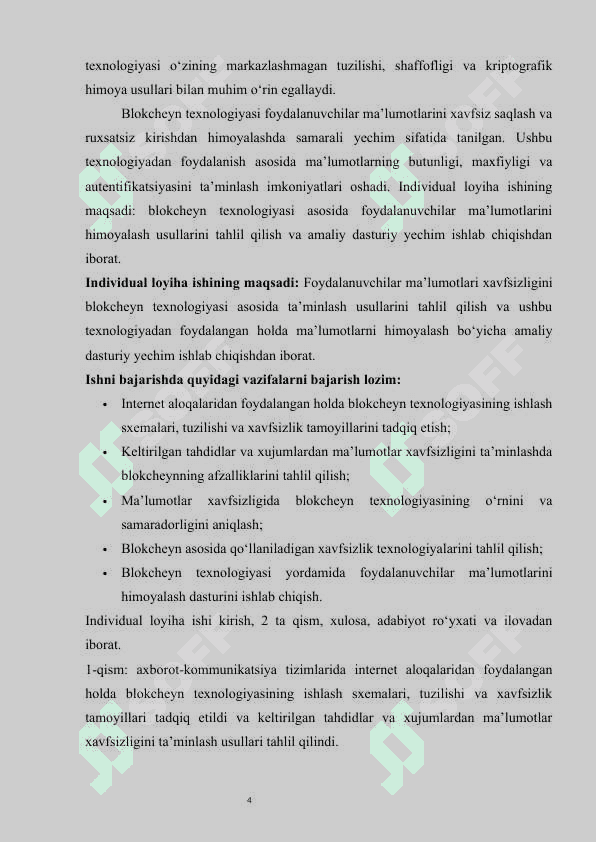 Foydalanuvchilar ma’lumotlari xavfsizligini blokcheyn texnologiyasi asosida ta’minlash usullari tahlili 4