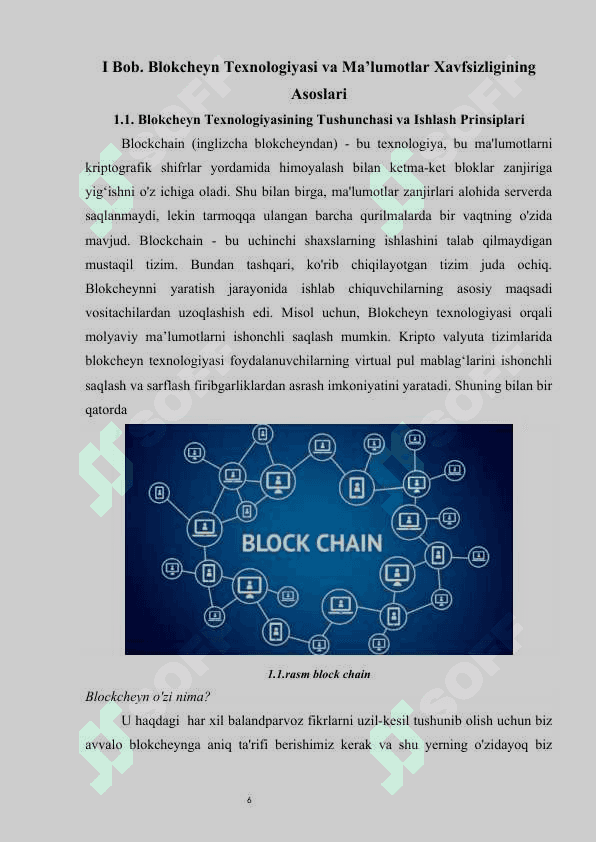 Foydalanuvchilar ma’lumotlari xavfsizligini blokcheyn texnologiyasi asosida ta’minlash usullari tahlili 6