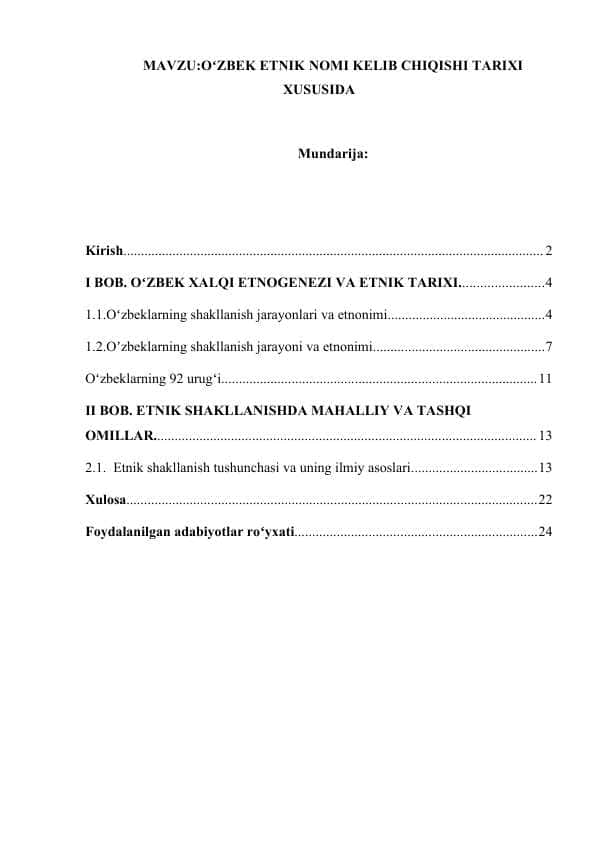 OʻZBEK ETNIK NOMI KELIB CHIQISHI TARIXI XUSUSIDA
