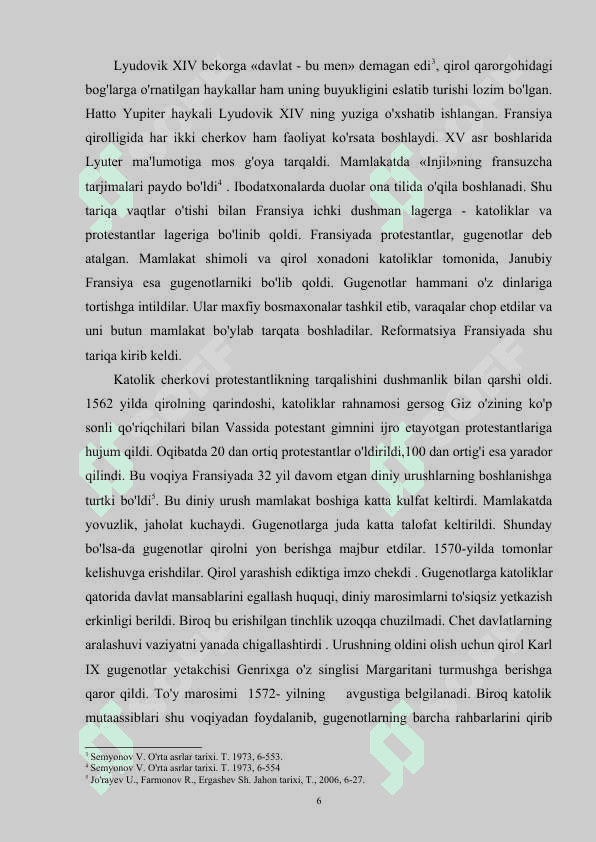 fransiya 1650-1700 ijtimoiy iqtisodiy rivojlanish 6