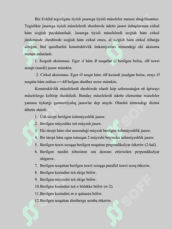 CIRKUL HÁM SÍZǴÍSH JÁRDEMINDE JASAW 5