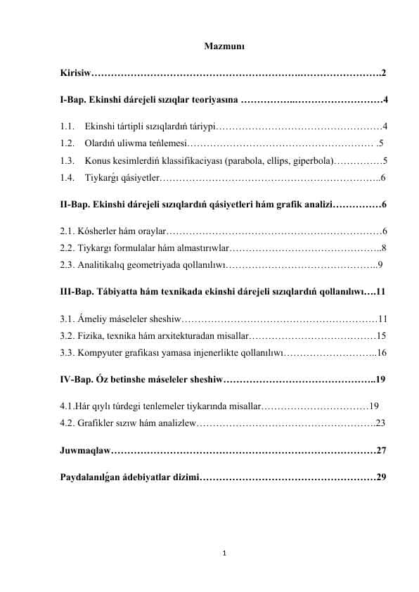 Tábiyatta hám texnikada ekinshi dárejeli sızıqlardıń qollanılıwı