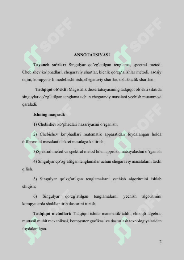 SINGULYАR QO’ZG’АTILGАN TЕNGLАMА UCHUN CHЕGАRАVIY MАSАLАNI SPЕKTRАL MЕTOD BILАN SONLI MODЕLLАSHTIRISH. 2