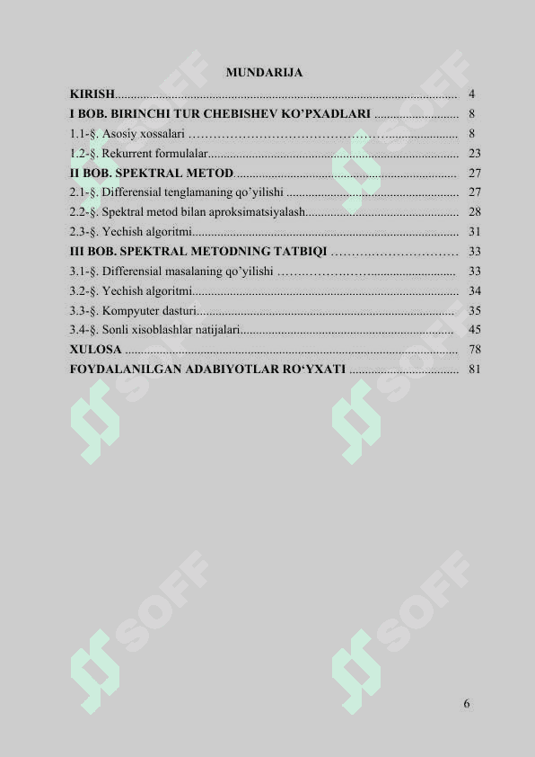 SINGULYАR QO’ZG’АTILGАN TЕNGLАMА UCHUN CHЕGАRАVIY MАSАLАNI SPЕKTRАL MЕTOD BILАN SONLI MODЕLLАSHTIRISH. 6