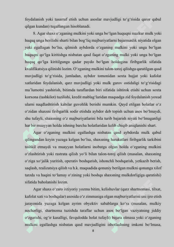 PUL MABLAG'LARINI QONUNGA XILOF RAVISHDA O'TKAZISH YOKI OLIB QO'YISH YOXUD ULARNI O'Z VAQTIDA QAYTARMASLIK JINOYATINING JINOIY-HUQUQIY TAVSIFI 8