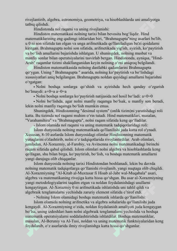 MATEMATIKADA “NOL” TUSHUNCHASINING TARIXI.docx 4