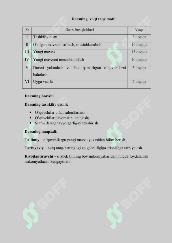 2-sinf ona tili Eng yaxshi ixtirolar 4