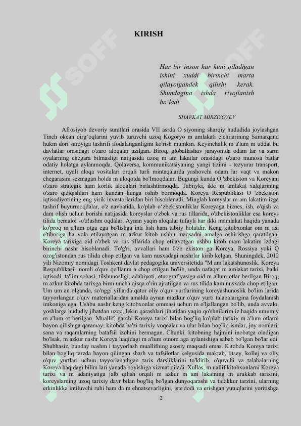 Koreys millati etnogenezi va unga oid terminlar izohi 3