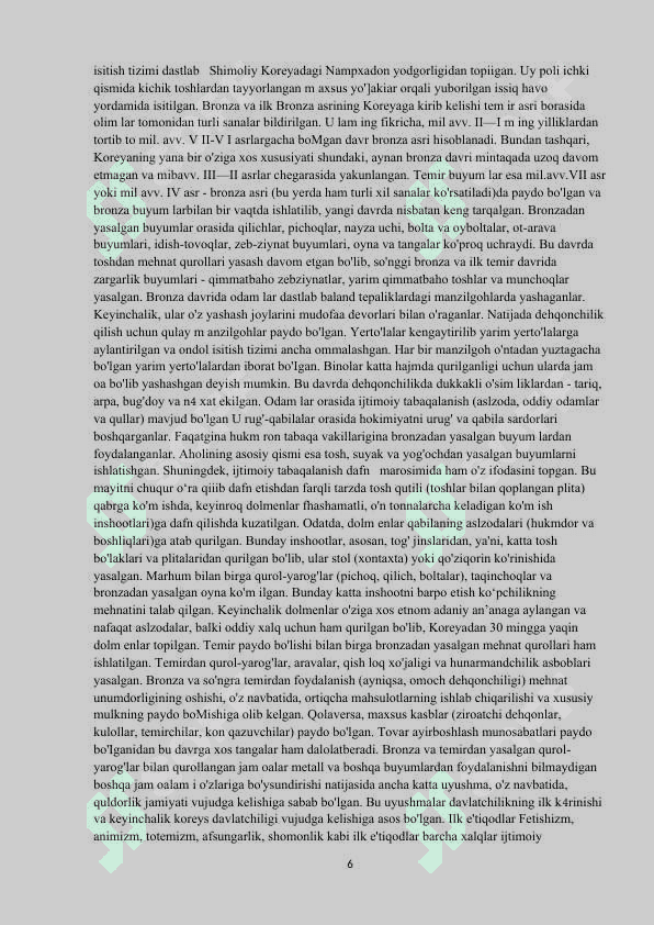 Koreys millati etnogenezi va unga oid terminlar izohi 6