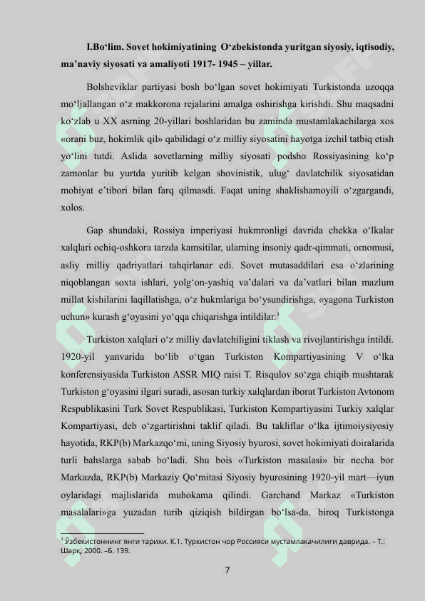O‘zbekistonda sanoatlashtirish siyosati va uning mustamlakachilik mohiyati 7
