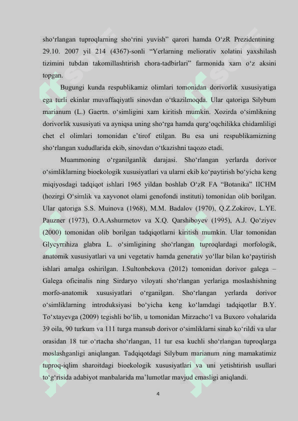 SIRDARYO VILOYATI SILYBUM MARIANUM(L)NING BIOEKOLOGIK XUSUSIYATLARI 4