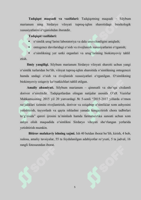 SIRDARYO VILOYATI SILYBUM MARIANUM(L)NING BIOEKOLOGIK XUSUSIYATLARI 5