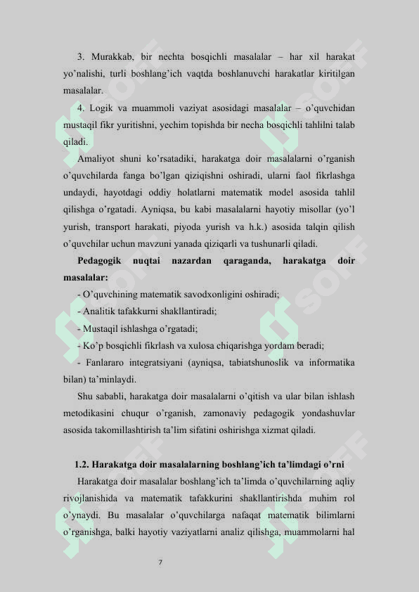 HARAKATGA DOIR MASALALAR BILAN ISHLASH METODIKASI 7