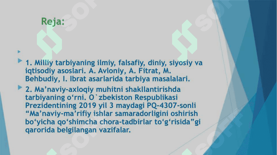 Tarbiya fanini o‘qitishning ilmiy, diniy, badiiy va falsafiy asoslari. Uzluksiz ta’lim jarayonida shaxsning ma’naviy kamolotiga oid fazilatlarni shakllantirish.   Ma`naviy-ma`rifiy ishlarning takomillashuvi-tarbiyaning asosi 2