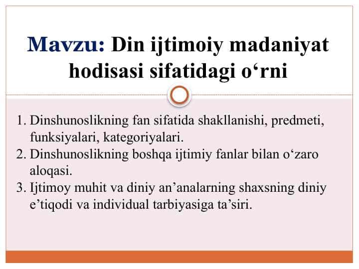 Din ijtimoiy madaniyat hodisasi sifatidagi o‘rni