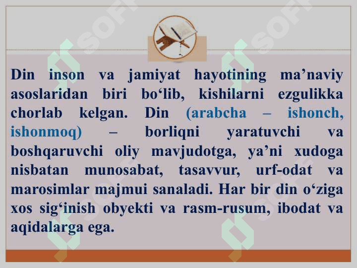 Din ijtimoiy madaniyat hodisasi sifatidagi o‘rni 2