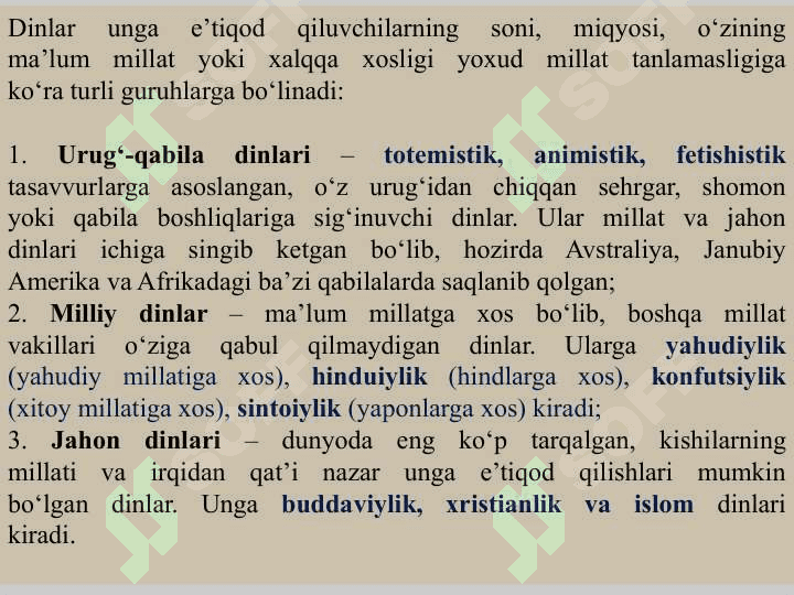 Din ijtimoiy madaniyat hodisasi sifatidagi o‘rni 8
