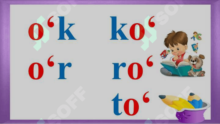 Tovushlar va harflarni  oʻrgatishda axborot texnologiyalaridan  foydalanish 6
