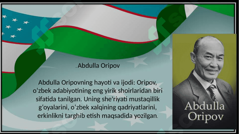 Mustaqillik ijodkorlar. Abdulla Oripov, O'tkir Hoshimov 6