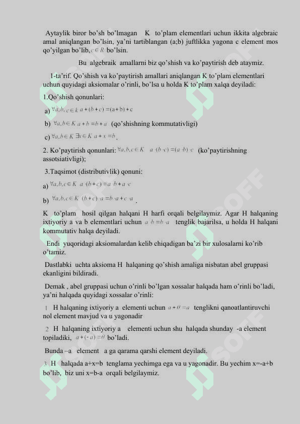 Maydonning chekli kengaytmasi, maydonning algebraik kengaytmasi 3