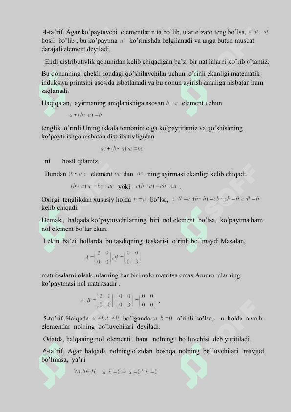 Maydonning chekli kengaytmasi, maydonning algebraik kengaytmasi 5