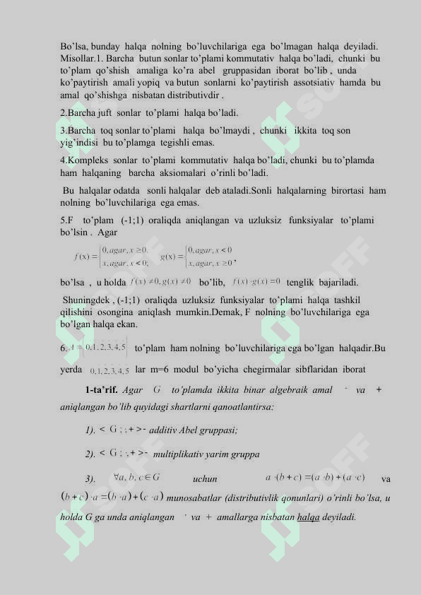 Maydonning chekli kengaytmasi, maydonning algebraik kengaytmasi 6