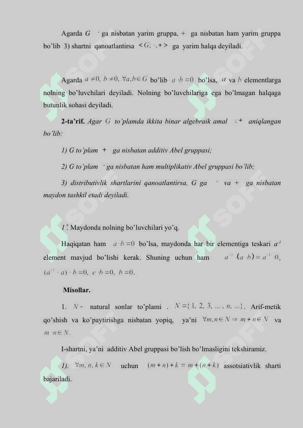 Maydonning chekli kengaytmasi, maydonning algebraik kengaytmasi 7