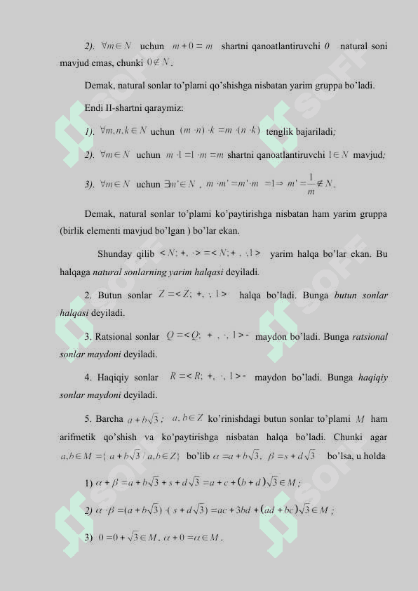 Maydonning chekli kengaytmasi, maydonning algebraik kengaytmasi 8