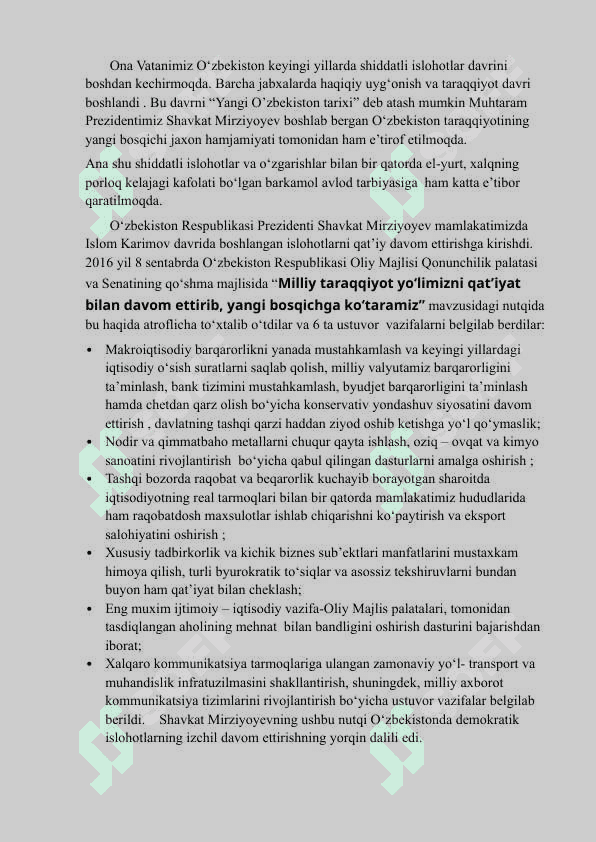 O’ZBEKISTON RESPUBLIKASI PREZIDENTI SH.MIRZIYOYEV ASARLARIDA DAVLAT BOSHQARUVI MASASALARI 3