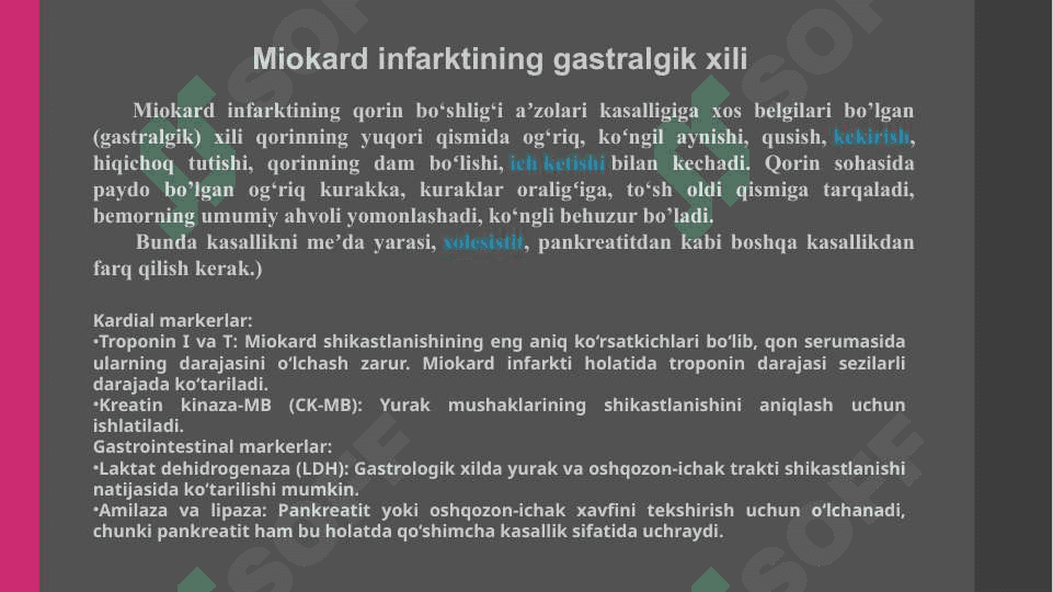 Miokard infarktining kech va erta biokimyoviy tashxisi 7