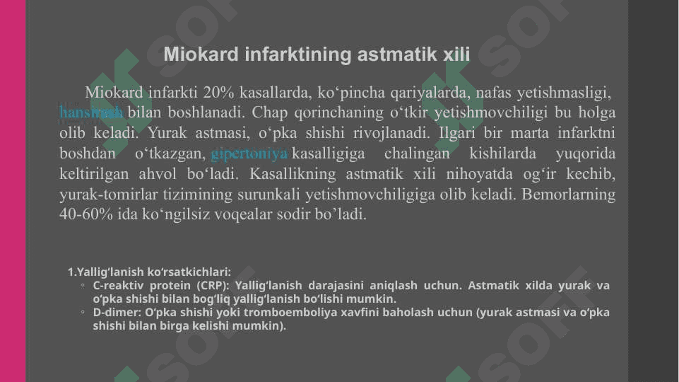 Miokard infarktining kech va erta biokimyoviy tashxisi 8