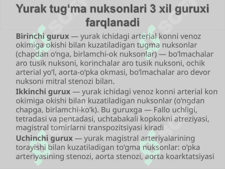 Qon tomir sistemasi tug'ma anomaliyalari 8